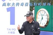 这一关键时