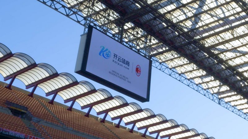 示支持俱乐