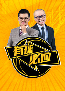 米切尔表现